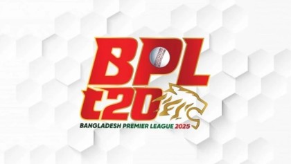 বিপিএলে বড় রদবদল: বিদেশি এজেন্সি, ৫ বছরের ফ্র্যাঞ্চাইজি, খুলছে বিদেশি দলের দুয়ার! 