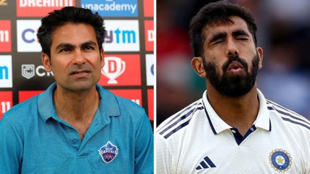 বুমরাহর টেস্ট ভবিষ্যৎ নিয়ে আশঙ্কা প্রকাশ মোহাম্মদ কাইফের