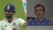 ১৪ বছর পর ভারতের নাইটওয়াচম্যানের ফিফটি, হাসলেন গম্ভীর