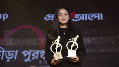 সিটি গ্রুপ প্রথম আলো বর্ষসেরা ক্রীড়াবিদের পুরস্কার জিতলেন ঋতুপর্ণা চাকমা