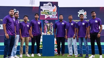 ফিটনেস পরীক্ষায় ফেল করলেই এনসিএলে বিদায়