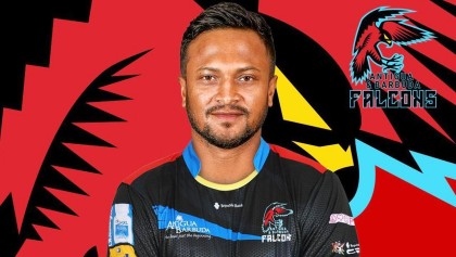 সিপিএলে সাকিবের ম্যাচ যেভাবে দেখবেন 