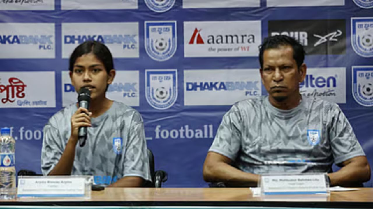  ‎সাফ অনূর্ধ্ব-১৭ নারী টুর্নামেন্টের জন্য চূড়ান্ত স্কোয়াড ঘোষণা