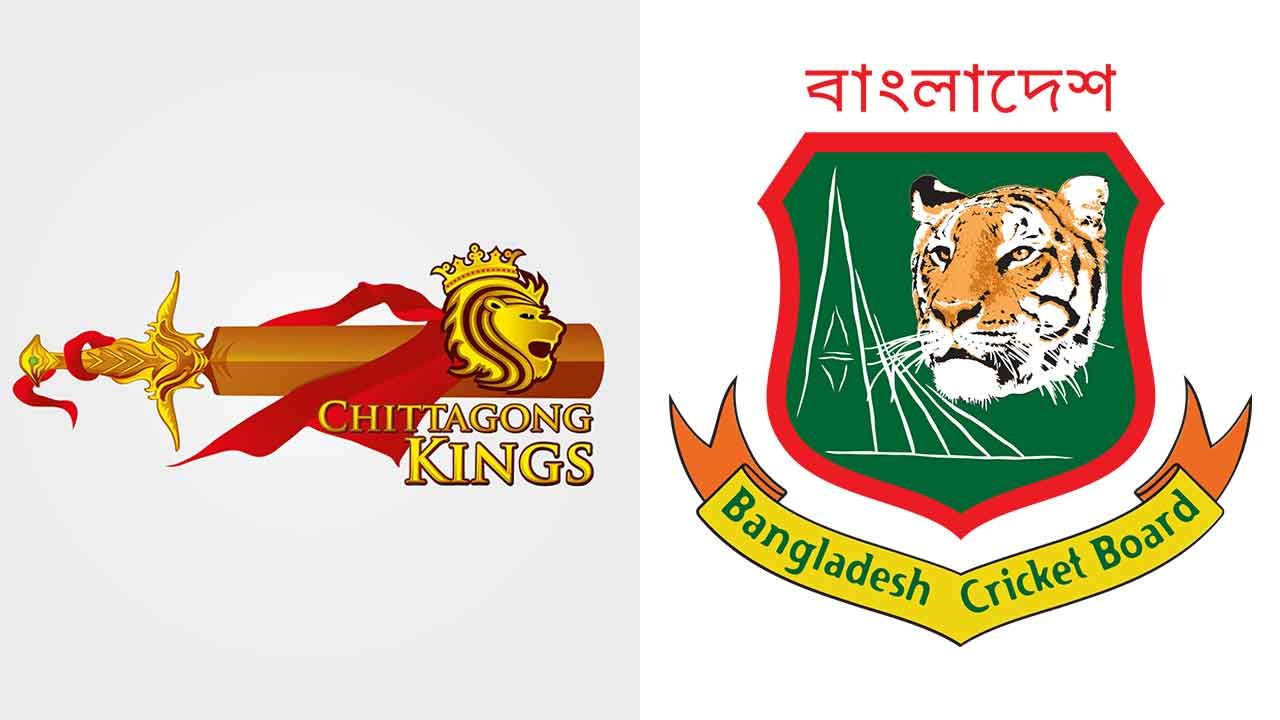 চিটাগং কিংসের বকেয়ার ইস্যুতে বিসিবির বিবৃতি