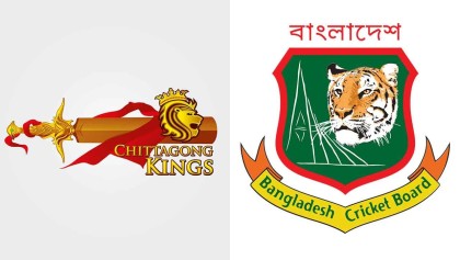 চিটাগং কিংসের বকেয়ার ইস্যুতে বিসিবির বিবৃতি