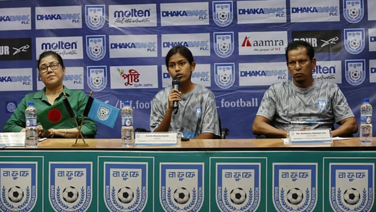 সন্ধায় ভুটানের মুখোমুখি বাংলাদেশ অনূর্ধ্ব-১৭ নারী দল 