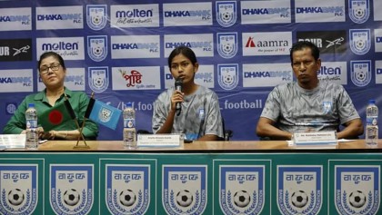 সন্ধায় ভুটানের মুখোমুখি বাংলাদেশ অনূর্ধ্ব-১৭ নারী দল 