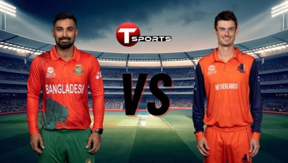 বাংলাদেশ-নেদারল্যান্ডস সিরিজ যেভাবে দেখবেন