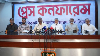 বিসিবির নির্বাচন বানচালের আশঙ্কা