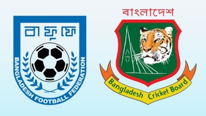 পাওনা শোধে বাফুফে ও বিসিবির গড়িমসি, এনএসসির চিঠি