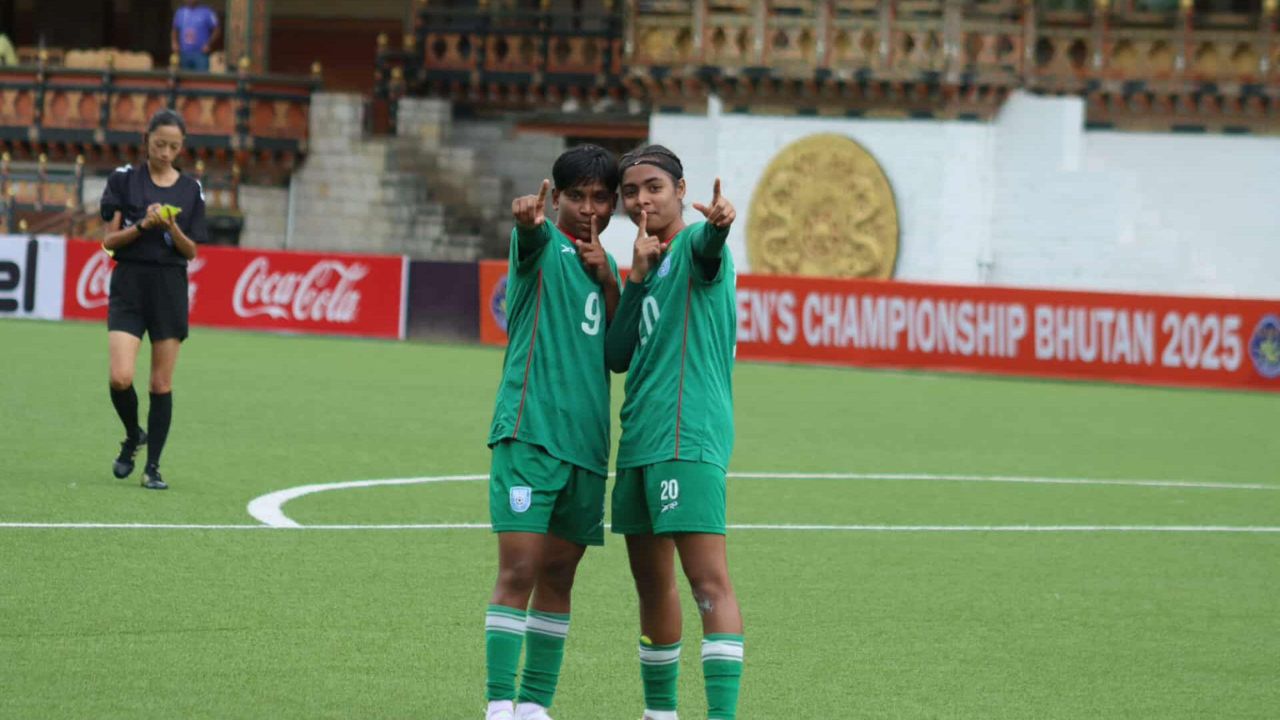 সাফ অনূর্ধ্ব–১৭ নারী চ্যাম্পিয়নশিপে রানার্সআপ বাংলাদেশ