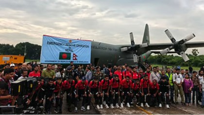অবশেষে দেশে ফিরেছে বাংলাদেশ ফুটবল দল ‎