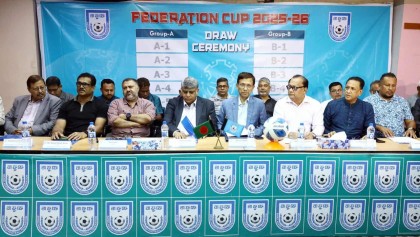 ফেডারেশন কাপের ‘ড্র’ অনুষ্ঠিত