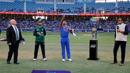 এশিয়া কাপের মহাদ্বৈরথে টস জিতে ব্যাটিংয়ে পাকিস্তান